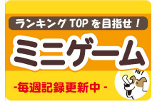 �n�[�h���`�������W