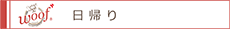 m点