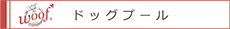 ANZX